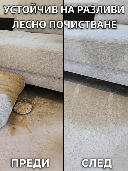 Детски мемори килим с 30 мм мека пяна – Луксозна постелка за игра, почивка и релакс